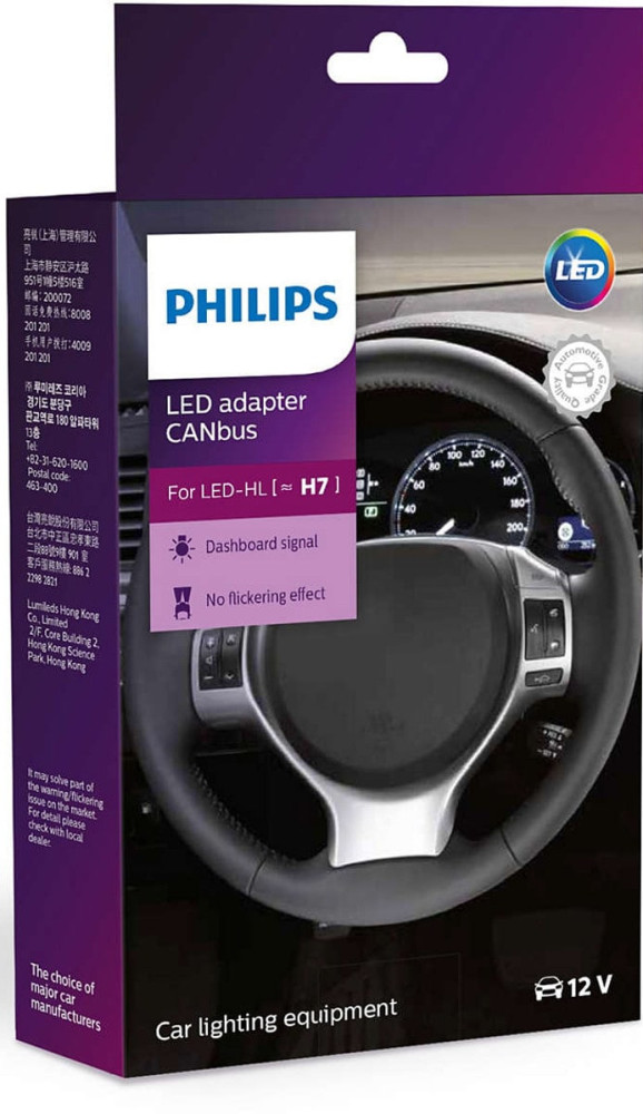 Snydemodstande fra Philips til CANbus biler med H7 LED eftermonteret pærer.